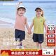 齊齊熊【十萬透氣孔】齊齊熊寶寶背心套裝男童夏裝2025新款兒童運(yùn)動(dòng)童裝