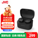 JVC 杰偉世 HA-A11T 真無(wú)線(xiàn)藍牙耳機 入耳式耳機 降噪長(cháng)續航 運動(dòng)防水防汗 藍牙5.1 黑色 標配