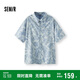 森馬（Semir）森柔牛仔|商場同款牛仔襯衫男2025夏季短袖襯衣涼感103325104101