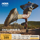 HOKA男女款秋季挑戰者 8全地形跑步鞋CHALLENGER 8透氣戶(hù)外 黑色/太空灰-男（寬版） 42.5