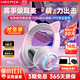 漫步者（EDIFIER）HECATE  G30無(wú)線(xiàn)版 頭戴式藍牙耳機2.4G有線(xiàn)無(wú)線(xiàn)四模手機電腦耳麥電競游戲csgo吃雞FPS聽(tīng)聲辨位 電競貓耳粉-新升級