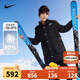 NIKE 耐克童裝男童中長款羽絨服冬季新款兒童保暖連帽上衣外套