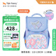 TigerFamily虎米兒童書(shū)包小學(xué)生一二年級男女孩輕便背包超輕大容量減負護脊 小童【魔法可翻珠片】閃爍海洋