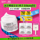 科顏氏（Kiehl's）全新第三代高保濕面霜50ml保濕乳液護(hù)膚品禮盒 生日禮物