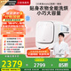 松下（Panasonic）【吳磊同款】迷你滾筒洗衣機小型1kg洗烘一體機 內衣洗衣機帶烘干 除菌HPV血漬小歡洗mate AD150