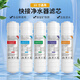 樂蘭迪五級(jí)凈水器濾芯 快接通用10寸飲水機(jī)前置過(guò)濾芯 PP棉活性炭超濾膜RO膜后置炭套裝 L8146