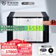 天逸（Winner）AD-1PA+ 純甲類(lèi)高保真發(fā)燒全平衡HIFI功放 純后級2.0聲道立體聲功放機 AD-1PA+