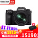 富士（FUJIFILM） xh2微單相機無(wú)反單電數碼照相機8K視頻高速連拍五軸防抖XH2相機 X-H2 X-H2/1680mm套機 官方標配