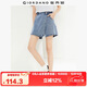 佐丹奴牛仔裙褲女夏季時(shí)髦洗水斜搭片中腰牛仔短褲女13405303