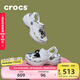 卡駱馳crocs經(jīng)典云朵老爹鞋洞洞鞋時(shí)尚百搭女鞋拖鞋一腳蹬|206750 白色-100(含智必星) 36 /37(230mm)