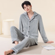 雪中飛珊瑚絨睡衣男士秋冬季加絨加厚2025新款法蘭絨家居服套裝大碼保暖 NSCJF-淡灰白條繡花 XL 【寬松版型建議135-155斤】
