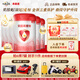 貝因美（Beingmate）愛(ài)加0-6月嬰兒配方奶粉大罐1段800g奶粉 1段 800g * 6罐