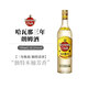 哈瓦納俱樂(lè )部（HAVANA CLUB ）進(jìn)口洋酒 古巴 陳釀 朗姆酒 調酒基酒 雞尾酒套餐組合套裝 700mL 1瓶 三年