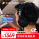 森海塞爾（SENNHEISER） HD300 PRO 專(zhuān)業(yè)頭戴式有線(xiàn)hifi監聽(tīng)耳機
