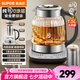 蘇泊爾（SUPOR）養(yǎng)生壺 純鈦0涂層養(yǎng)生燒水壺 家用1.5L大容量養(yǎng)生壺?zé)踔髩匾惑w小型全自動(dòng)恒溫壺煮茶壺 玻璃電水壺 【純鈦0涂層】86mm加大茶藍(lán) 1.5L
