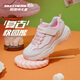 Skechers斯凱奇熊貓鞋兒童小白鞋女童經(jīng)典老爹鞋百搭中大童運(yùn)動(dòng)鞋8701646L