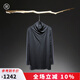 歸心原創(chuàng) 秋季中國風(fēng)男士羊毛長袖T恤打底衫針織衫 100%羊毛 黑色 XL/180