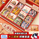 大白兔奶糖禮盒660g約120顆  上海特產(chǎn)伴手禮 糖果禮盒 生日禮物 送親友