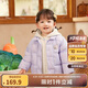 巴拉巴拉童裝兒童羽絨服女童嬰兒男童寶寶外套2024可愛(ài)時(shí)尚萌208424107224