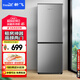 新飛（Frestec）183升兩門(mén)二門(mén)節能環(huán)保低噪小型電冰箱速凍冷凍冷藏雙開(kāi)門(mén)冰箱家用租房BCD-183KT