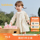 巴拉巴拉童裝女童連衣裙兒童裙子寶寶2025春嬰兒精致甜美可愛(ài)208125111009