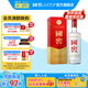 國窖1573 濃香型白酒 經(jīng)典裝 過節(jié)送禮 收藏 婚禮宴請 新老版本隨機發(fā)貨 52度 375mL 1瓶