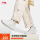 李寧2025款元寶V3|板鞋休閑鞋男鞋學(xué)院風(fēng)小白鞋透氣運動(dòng)鞋AGCV107