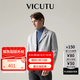 威可多（VICUTU）男士夾克混紡雙面呢 商務通勤外套時尚短款灰色呢子上衣 淺灰色 M