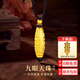 周大隆九眼天珠黃金吊墜男士項鏈女999足金轉運珠掛七夕情人節禮物 金重約3.8克 多退少補