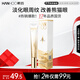 韓后淡紋臻顏精華眼霜20g 提拉緊致淡化細(xì)紋改善黑眼圈 滋潤(rùn)保濕眼部