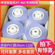 坤昱鞋套機(jī)全自動(dòng)商用高端XT-46C新款智能鞋覆膜機(jī)家用腳踩防滑熱縮膜 4卷PVC鞋膜含13個(gè)點(diǎn)專用發(fā)票