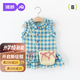 婧麒（JOYNCLEON）女童連衣裙夏季2025新款小女孩裙子兒童背心裙夏裝寶寶公主裙 藍(lán)色Jly182405（送包包） 90 cm