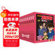 名偵探柯南彩色漫畫(huà)抓幀漫畫(huà)書(shū)（套裝11-20）柯南探案漫畫(huà) 推理偵探小說(shuō) 課外讀物 怪盜基德