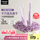 松下（Panasonic）【七夕情人節(jié)禮物】負(fù)離子直板夾卷棒兩用短發(fā)劉海不傷發(fā)防燙弧形蓬松送男士女生EH-HV23