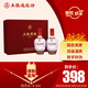 五糧液股份 五糧精釀中國風(fēng) 濃香型白酒 52度500mL*2瓶 禮盒裝 送禮宴飲
