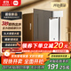 米家小米 即熱便攜飲水機S1開(kāi)學(xué)必備宿舍便攜即熱燒水壺沖奶泡奶 電熱水壺 秒速熱 即熱即飲 1℃調溫