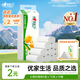 Mind Act Upon Mind優(yōu)選 無(wú)芯卷紙4層75克*10卷衛生紙巾廁紙 沖廁易溶解 提裝