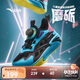 安踏兒童運(yùn)動(dòng)鞋男小童2025夏季網(wǎng)面透氣耐磨磨礪籃球鞋A12529932