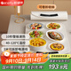 帕德弗（PADEFU）柔性暖菜板818 65*40cm3-6盤(pán)家用飯菜保溫板不挑鍋具可卷折面板加熱墊多功能餐桌墊保溫神器