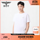 BOY LONDON【簡(jiǎn)約印象】25新款春夏男女同款針織短袖潮流T恤N01254 白色 M