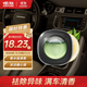air funk椰放車(chē)載香薰出風(fēng)口汽車(chē)香水車(chē)用香氛高級留香除異味 青柚煎茶