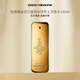 帕高（Paco Rabanne）黃金百萬(wàn)富翁金磚男士淡香水 辛辣木質(zhì)香  100ml生日禮物