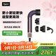 戴森（DYSON） HD17精準(zhǔn)造型吹風(fēng)機(jī) 電吹風(fēng)更小更輕更快速干護(hù)發(fā) 沙龍級(jí)美發(fā)科技禮物 【精準(zhǔn)造型吹風(fēng)機(jī)】HD17晶耀紫