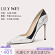 Lily Wei氣質(zhì)名媛宴會法式拼色高跟鞋銀色淺口性感單鞋小碼純欲不累腳 銀色【跟高10cm】 38