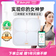 好體知（bodivis）體脂稱(chēng) 清華原同方科技 智能體脂秤 精準家用電子秤 體脂稱(chēng) 21項人體數據M1 白色 精確測脂M1