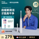 飛利浦【肖戰同款】電動(dòng)牙刷 鉆石3系 微泡水流科技 新手友好 成人情侶款 七夕情人節禮物送男生/女生 HX5181/01【皓月白】