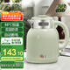 格來德（Grelide）燒水壺恒溫電熱水壺一鍵保溫?zé)崴畨?.5L無縫內(nèi)膽電水壺雙層防燙煮水壺304不銹鋼開水壺D2315K