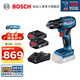 博世（BOSCH） GSR185-LI專(zhuān)業(yè)級無(wú)刷鋰電鉆起子機手電鉆（晶鋼鉆）電動(dòng)螺絲刀  2.0Ah×2塊電池標配裝
