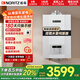 能率（NORITZ）燃氣熱水器GQ-16D2AFEX/20D2AFEX水量伺服器恒溫真人語(yǔ)音播報提示家用強排式內置零冷水熱水器16升 16L 【GQ-16D2AFEX水伺服器】
