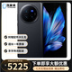 vivo X Fold3 Pro 二手手機  5700mAh藍海電池 超可靠鎧羽架構 第三代驍龍8 薄翼黑【高電池效率】 16GB+512GB[贈vivo原裝66w充電器】 99新